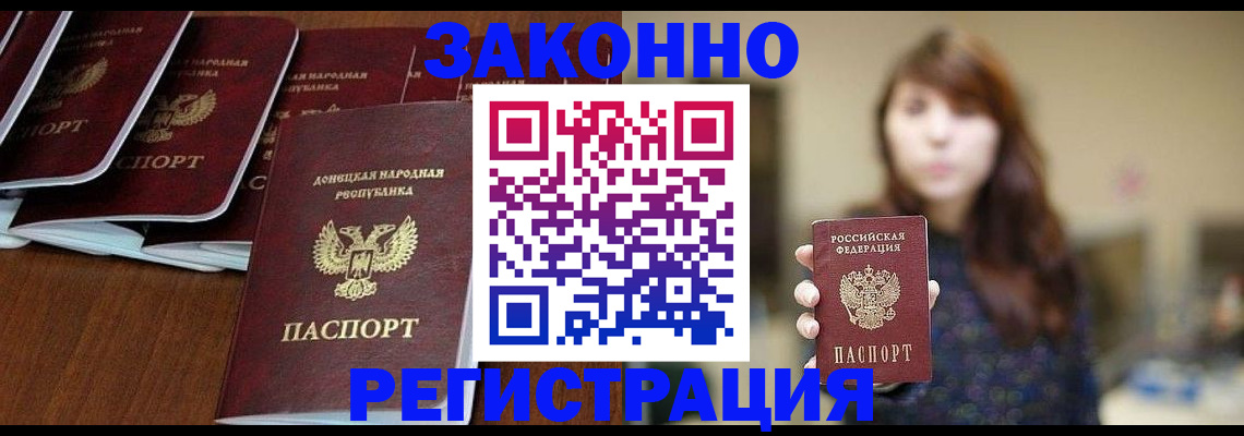 пропишу в квартире в Верхней Пышме