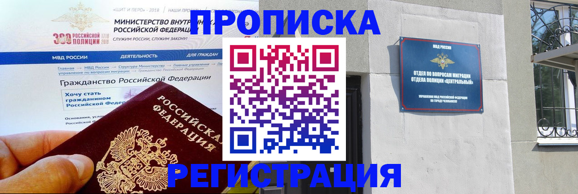 форма 3 в Верхней Пышме